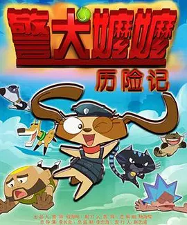 大伊人av