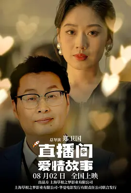xzjzjzjzjzj欧美大片
